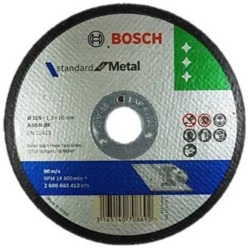 14 INCH CUTTING BLADE